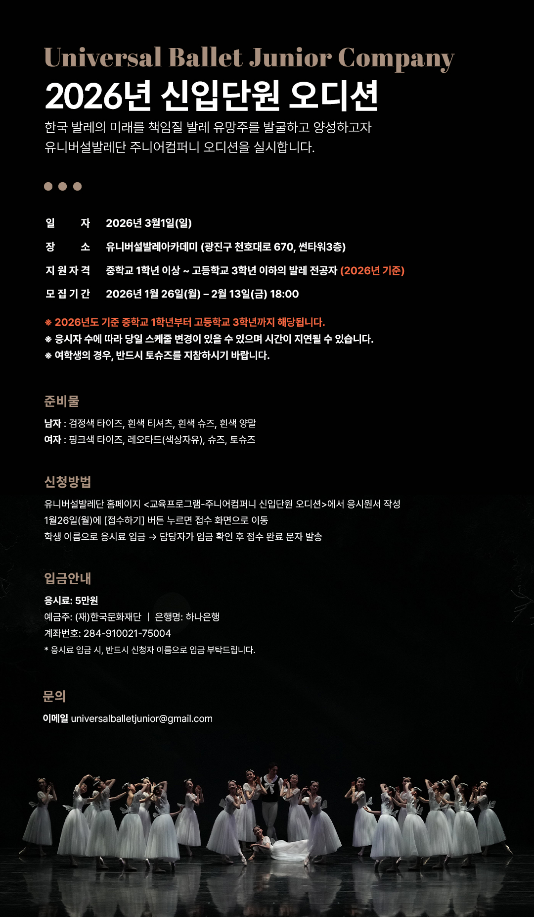 d5a1fb3d66b61399d4cb521f2e07952e_1768358049_6223.jpg d5a1fb3d66b61399d4cb521f2e07952e_1768358049_6223.jpg