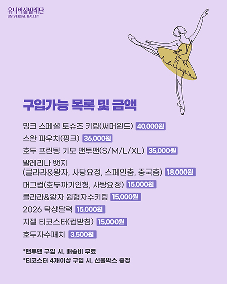 f006182c6ccf69b5e53b822fa20f464f_1767776795_7226.jpg f006182c6ccf69b5e53b822fa20f464f_1767776795_7226.jpg