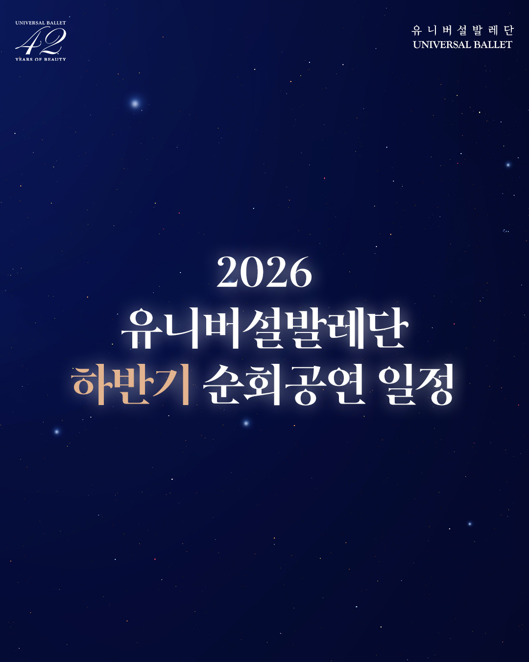 cf4dd9190dcd78975a95ce01651194b1_1780274367_6154.jpg cf4dd9190dcd78975a95ce01651194b1_1780274367_6154.jpg